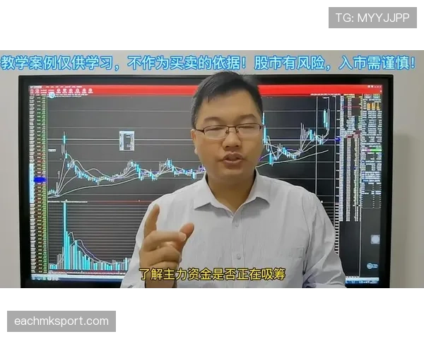 进攻重置规则解析：判定时机、流程与判罚案例