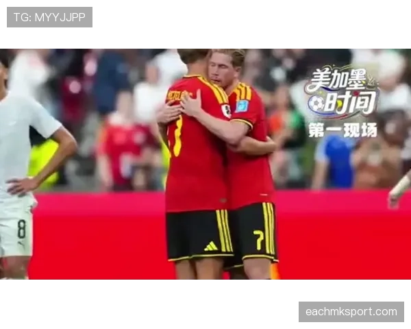比利时连续被逼平，德布劳内和卢卡库还能带队出线吗
